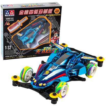 Electric RC Drift Racing Car for Kids – Four-Wheel Sports Toy Vehicle, High-Speed Model Racing Car, Night Racing Toy Gift for Boys and Girls