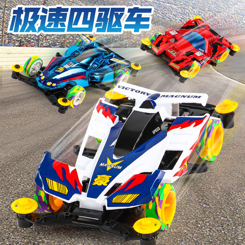 Electric RC Drift Racing Car for Kids – Four-Wheel Sports Toy Vehicle, High-Speed Model Racing Car, Night Racing Toy Gift for Boys and Girls