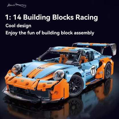 1:14 Scale Supercar Building Blocks Set for Kids – DIY Sports Racing Car Model, High-Detail ABS Plastic Construction Toy, Educational STEM Gift for Boys and Girls