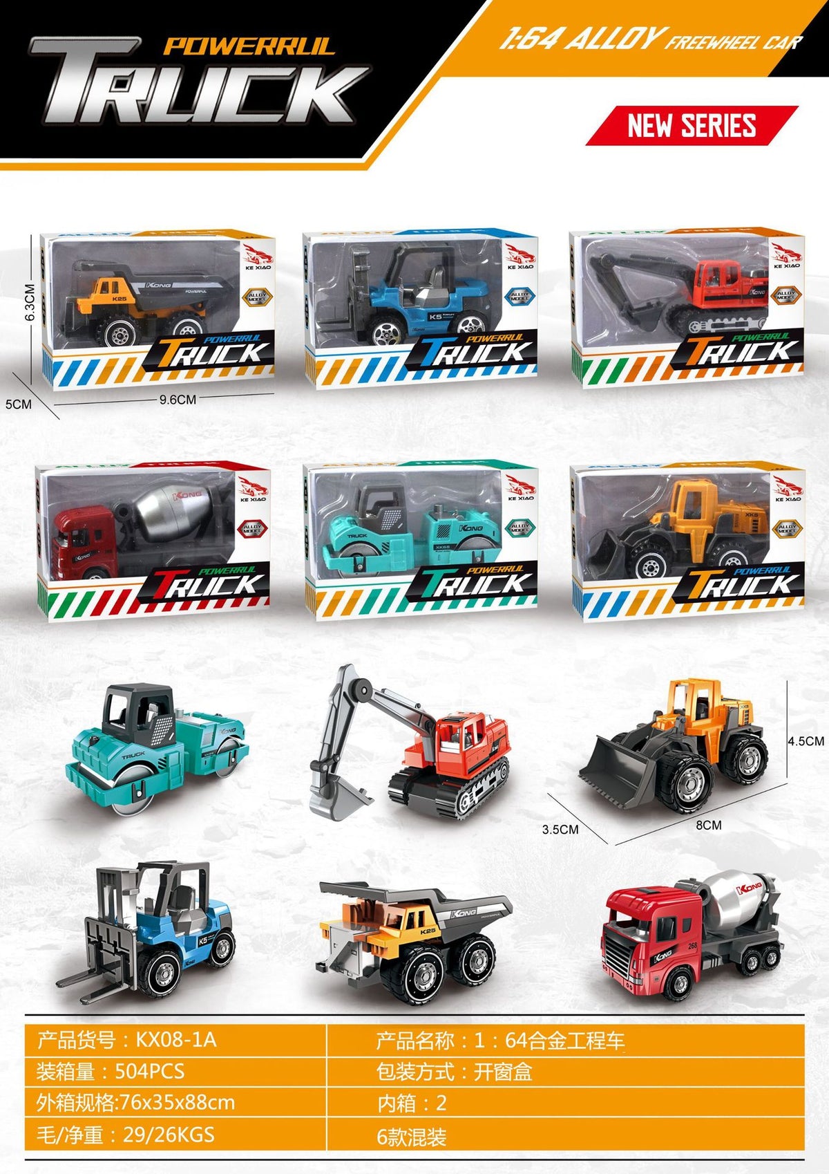 1:64 Scale Mini Alloy Engineering Truck – Metal Construction Vehicle Model Toy for Kids & Collectors
