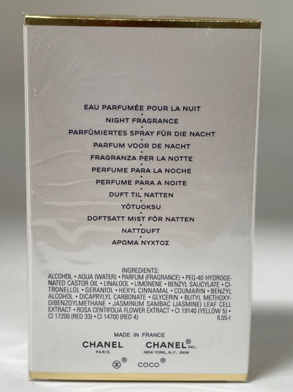 Chanel COCO MADEMOISELLE L'eau Privee Night Fragrance Spray 3.4fl oz 100ml NEW