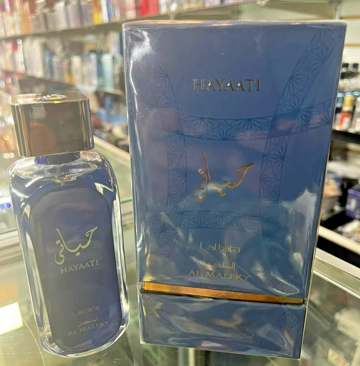 Hayaati Al Maleky Lattafa 3.4 oz 100 ml Eau de Parfum EDP For Him / Her * IN BOX